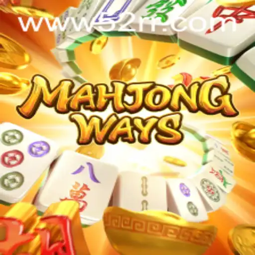 Descubra o Fascinante Mundo de MahjongWays no 52RR.com