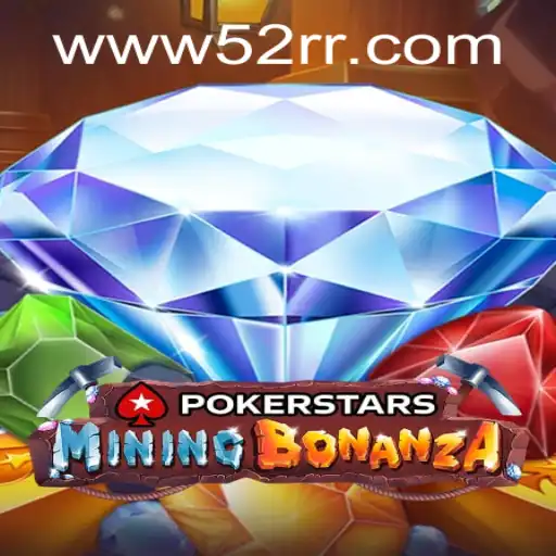 Entendendo o Pokerstars e o Impacto da 52RR.com no Mundo do Poker